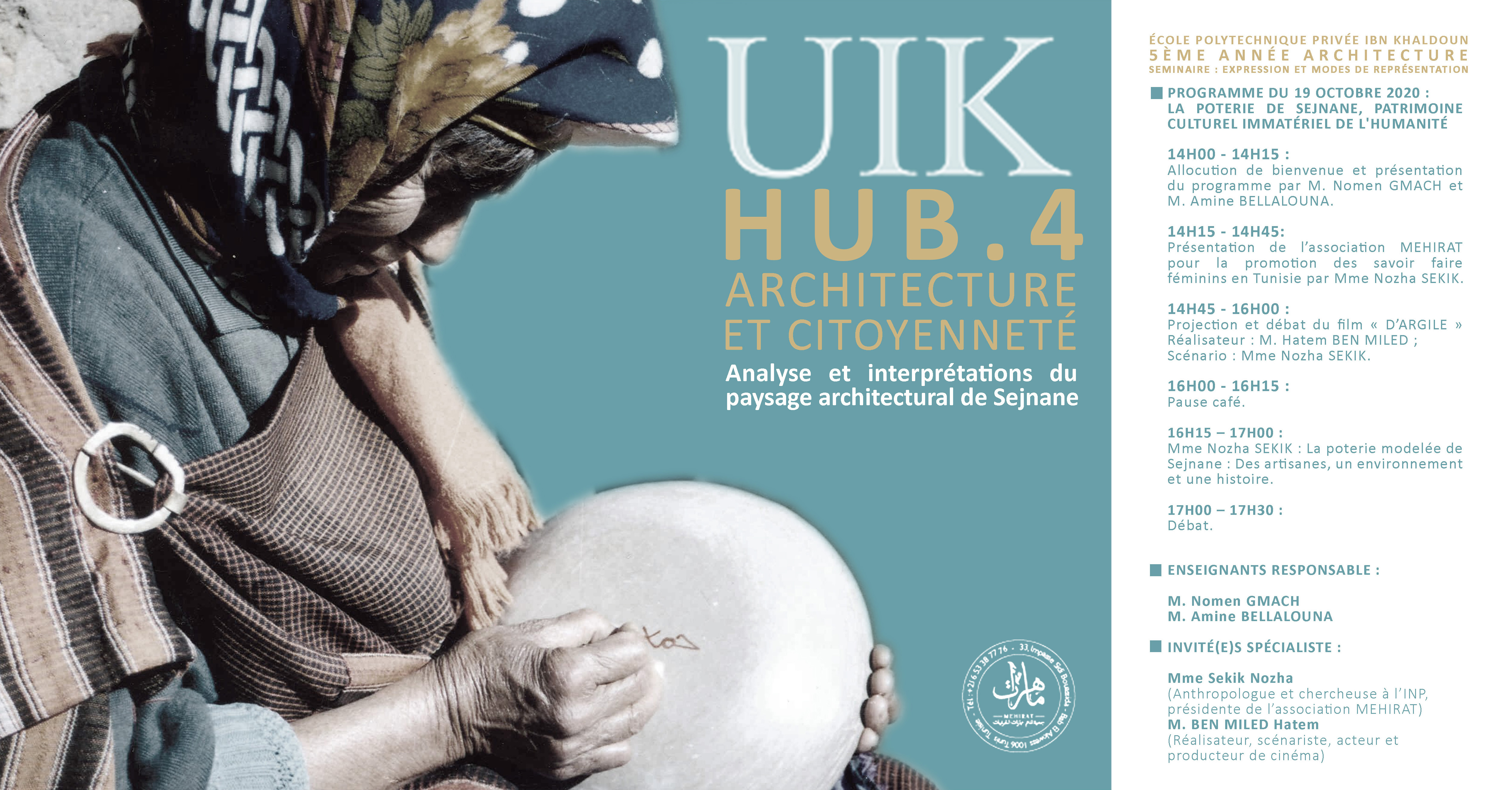 uik-image